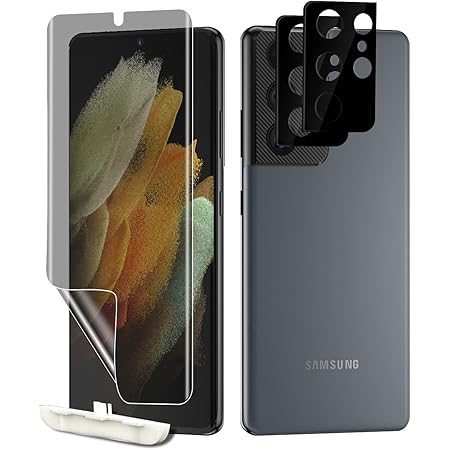 PaceBid Privacy Schutzfolie Kompatibel mit Samsung Galaxy S21 Ultra 5G, [1 2 Stück] TPU Flexibles Anti-Spy Displayschutzfolie   Kamera Glasfolie [Kratzfest] [Positionierhilfe] für Galaxy S21 Ultra 5G